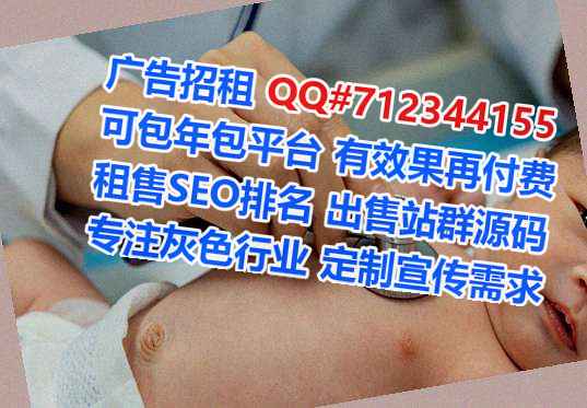 龙岩卵源融资租赁有限公司